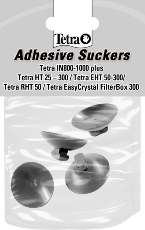 Набор присосок для Tetra in 800/1000 plus (4шт)