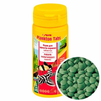 Корм деликатес для всех рыб Sera Plankton Tabs, банка 50 мл. Корм деликатес для рыб в виде таблеток, для яркости окраски