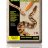 Грунт для террариума Snake Bedding, 8,8л Exo Terra - 