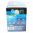 Помпа Boyu SP 750 - 