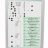 Фильтр внутренний Sunsun CHJ-1502 - 