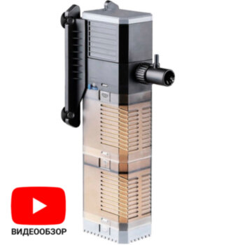 Фильтр внутренний Sunsun CHJ-1502 Внутренний фильтр Sunsun CHJ-1502, для аквариума 200 - 400 литров. С регулировкой потока, наполнителями, с функцией насыщения воды кислородом и керамическим валом. Готов к работе!