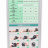 Фильтр внутренний Sunsun CHJ-502 - 