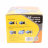 Помпа течения Sunsun JVP-230 - 
