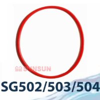 Прокладка для фильтра Sunsun HW-502