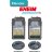 Фильтр внешний Eheim Professionel 4+ 250T - 