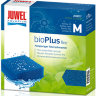 Губка тонкой очистки для аквариумного фильтра Juwel Compact/Bioflow 3.0/Bioflow Super