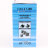 Помпа Hailea HX 1000 - 