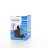 Помпа Hailea HX 4500 - 