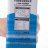 Помпа Hailea HX 800 - 
