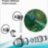 Диффузор для шланга Eheim 16/22 мм.  - 